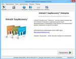   Ontrack EasyRecovery Enterprise 11.1.0.0 RePack/Portable by KpoJIuK ( )
